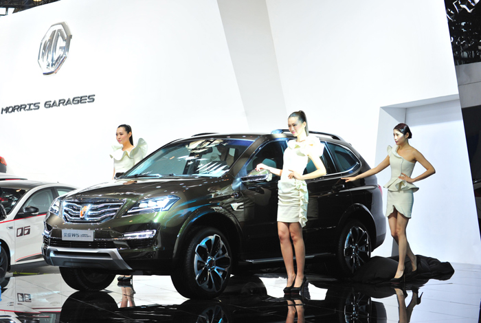 更時尚、更科技、更實用 “新一代跨領域專業SUV”榮威W5 Urban Concept全球首發(fā)