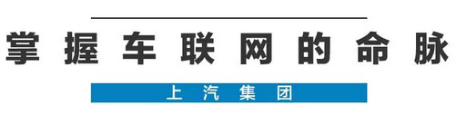 2020年，國(guó)産車將(jiāng)有“黑科技”領先世界！中國(guó)人都(dōu)拍手叫(jiào)好(hǎo)