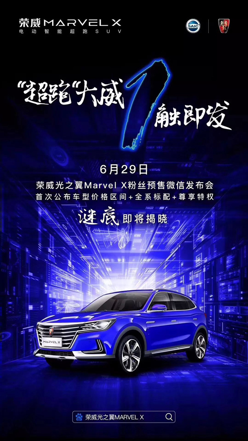 上汽又出猛料 建中國(guó)首個汽車人工智能(néng)實驗室